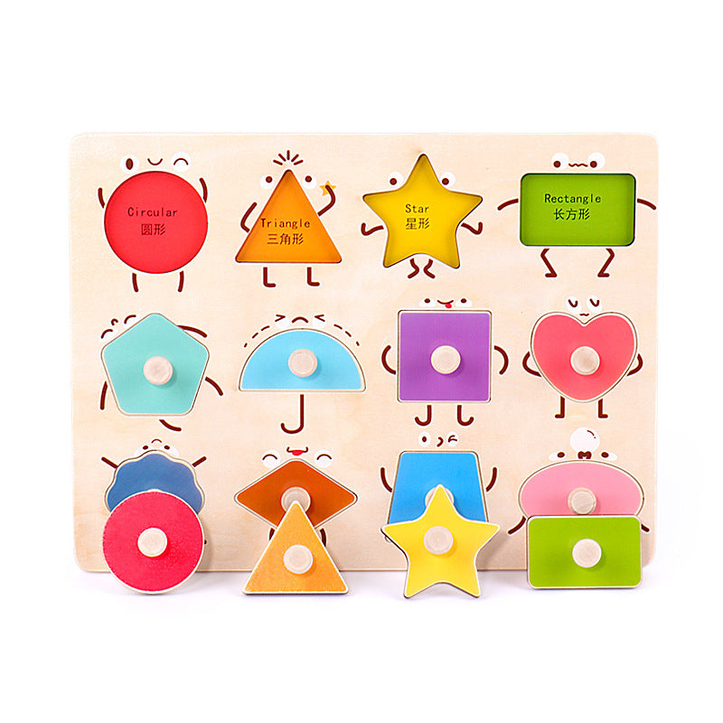 Wooden Three-Dimensional Puzzle Children's Educational Toys