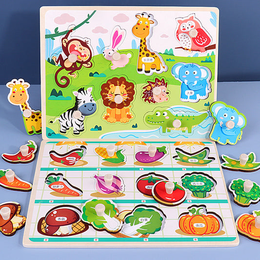 Wooden Three-Dimensional Puzzle Children's Educational Toys