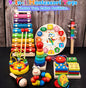 Wooden Baby Intellectual Development Toys, Birthday Gifts, Early Education Montessori Toys For Boys And Girls From 3 Years Old